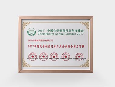 �������ƹ��ʹ���app