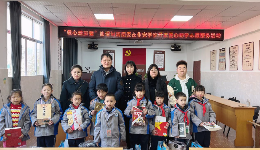 ΢�Ž�ͼ_20220112134626.png