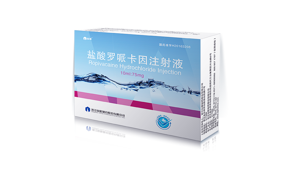 �������߿���ע��Һ10ml75mg��һ�������ۣ�.png