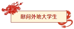 ΢�Ž�ͼ_20240226100041.png