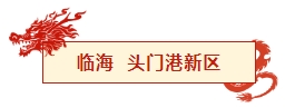 ΢�Ž�ͼ_20240226100119.png
