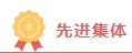 ΢�Ž�ͼ_20240522085427.png
